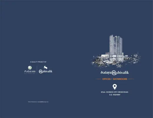 Aalayam, brochure preview | City Property Services