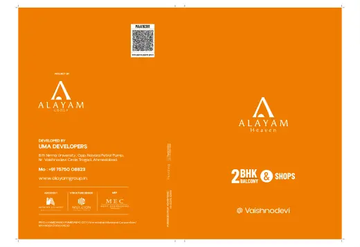Alayam Heaven, brochure preview | City Property Services