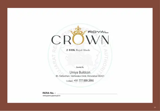 Royal Crown, brochure preview | City Property Services