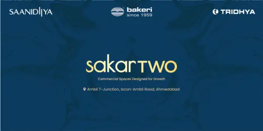 Sakar Two, brochure preview | City Property Services
