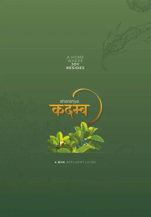 Sharanya Kadamb, brochure preview | City Property Services