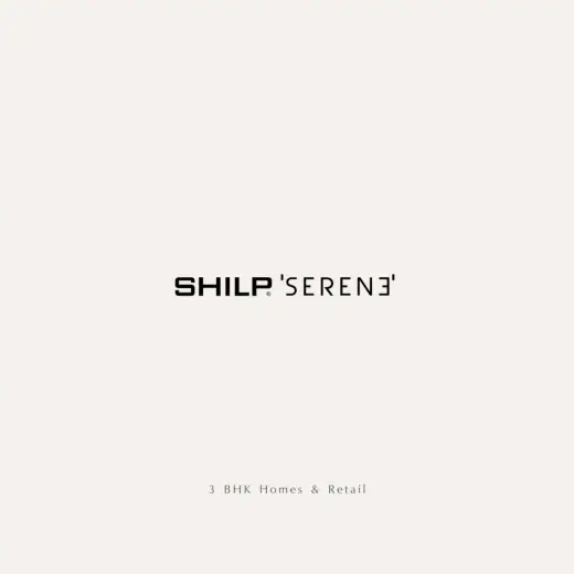 Shilp Serene, brochure preview | City Property Services