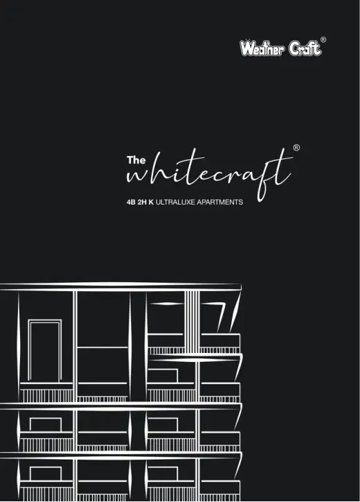 Whitecraft, brochure preview | City Property Services