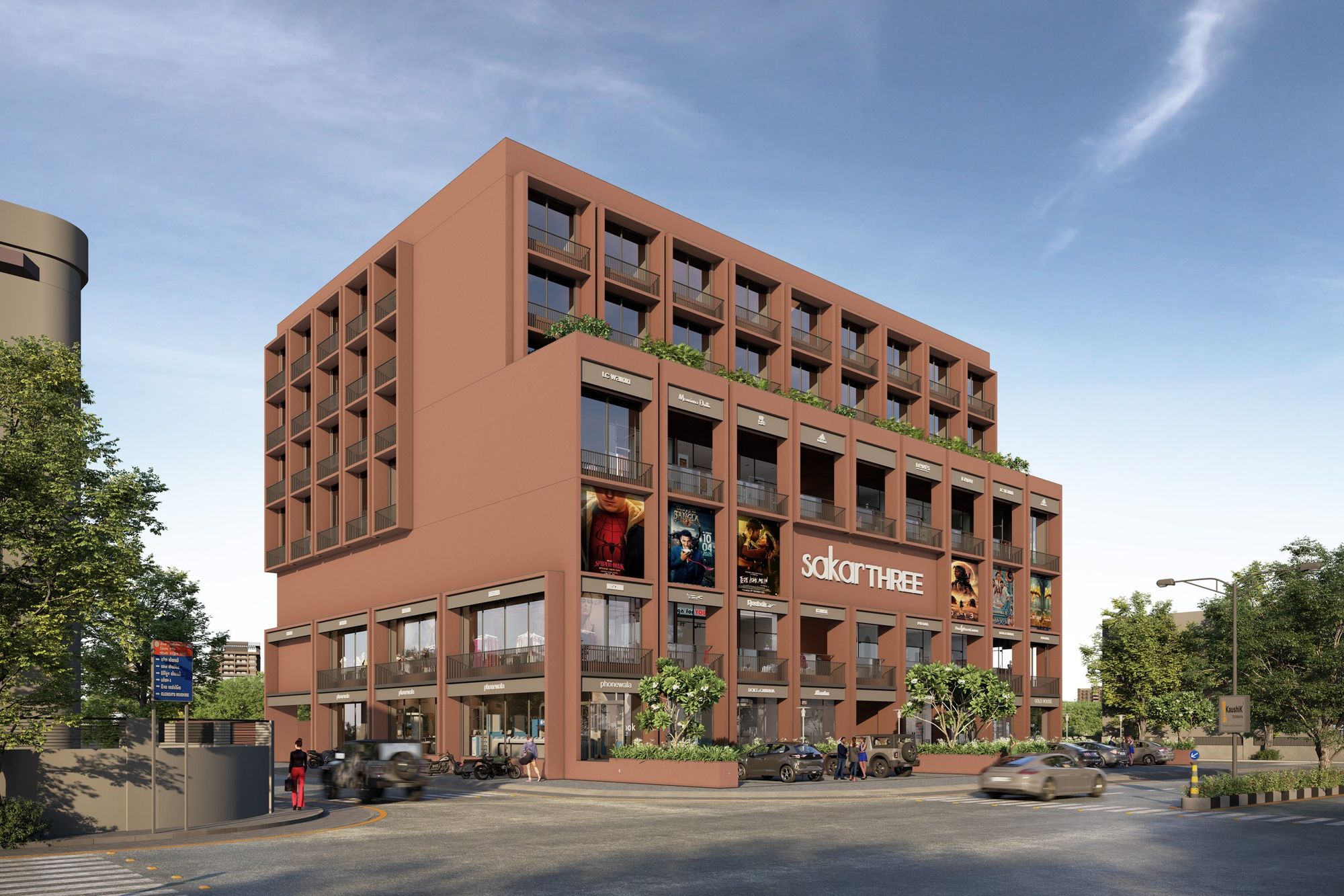 Sakar Three, University Area — Exterior