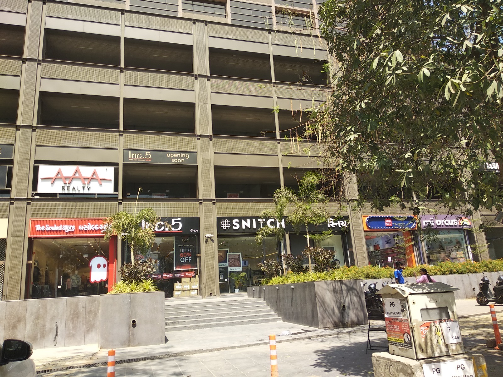 Anam 2 office in Bopal, Ahmedabad