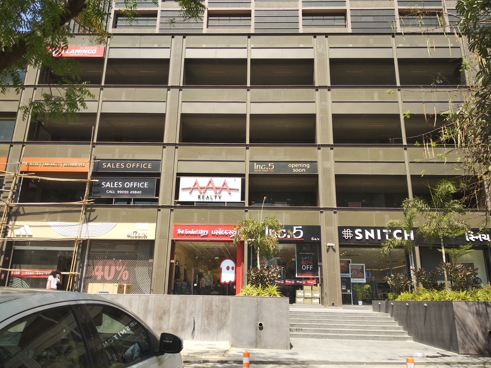 Anam 3 office in Bopal, Ahmedabad