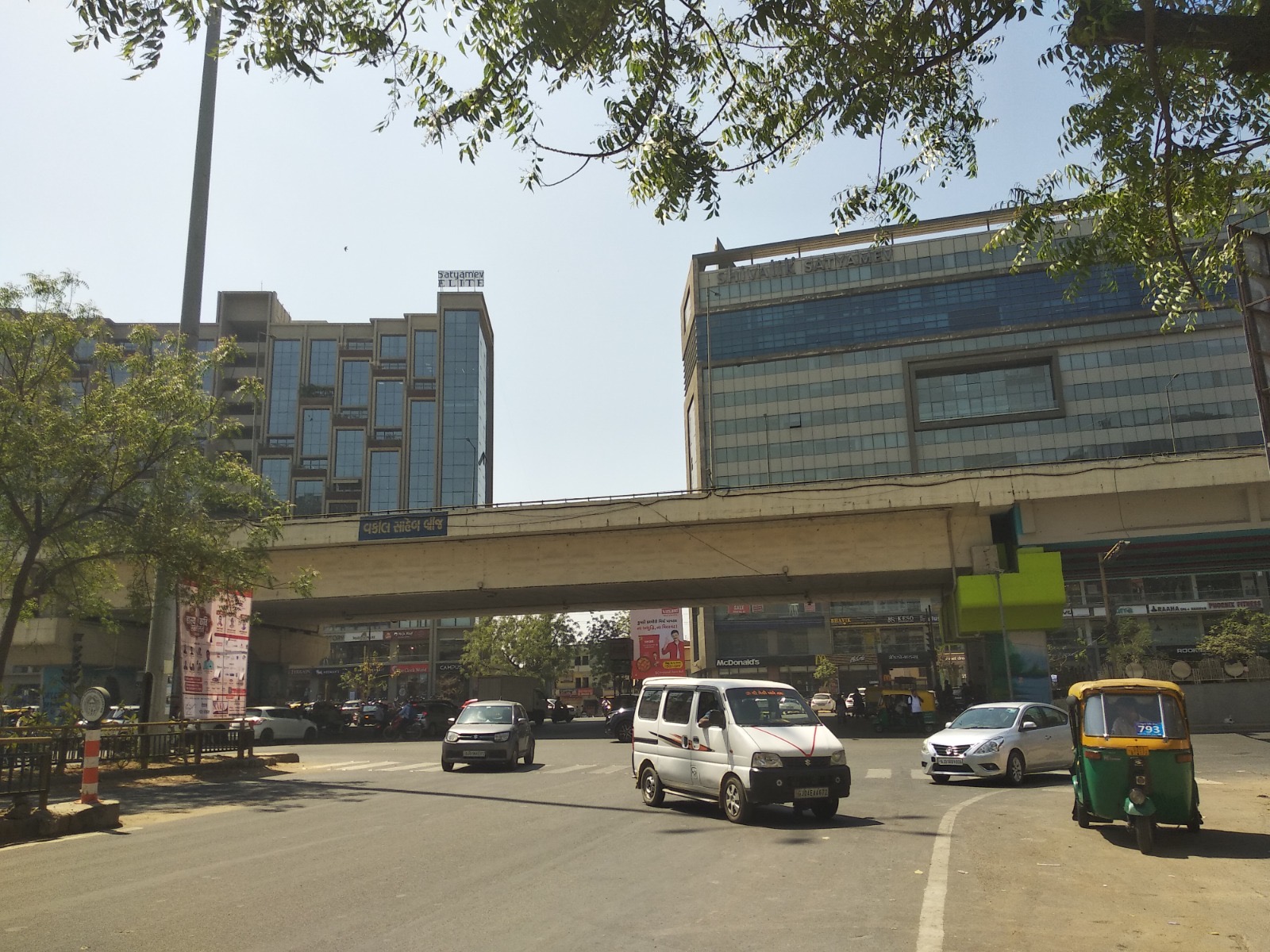 Anam 3 office in Bopal, Ahmedabad