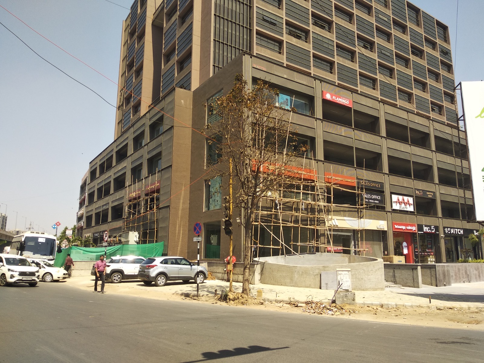 Anam 5 office in Bopal, Ahmedabad