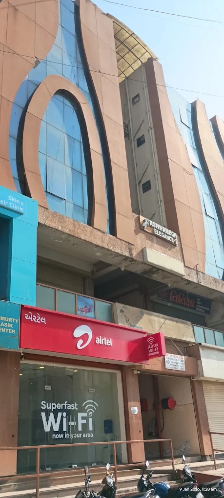 Ashwamegh Elegance 2, Ambawadi — commercial property photo