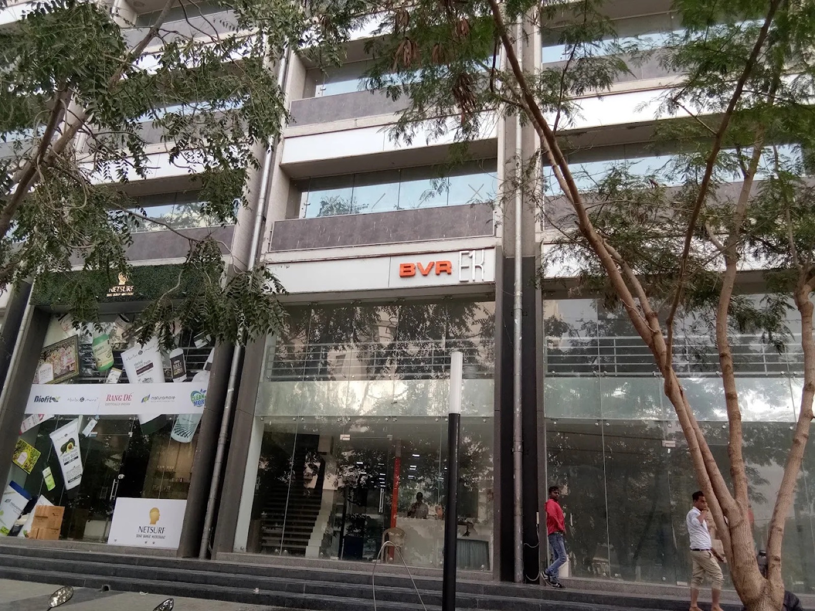 BVR EK, Paldi — commercial property photo