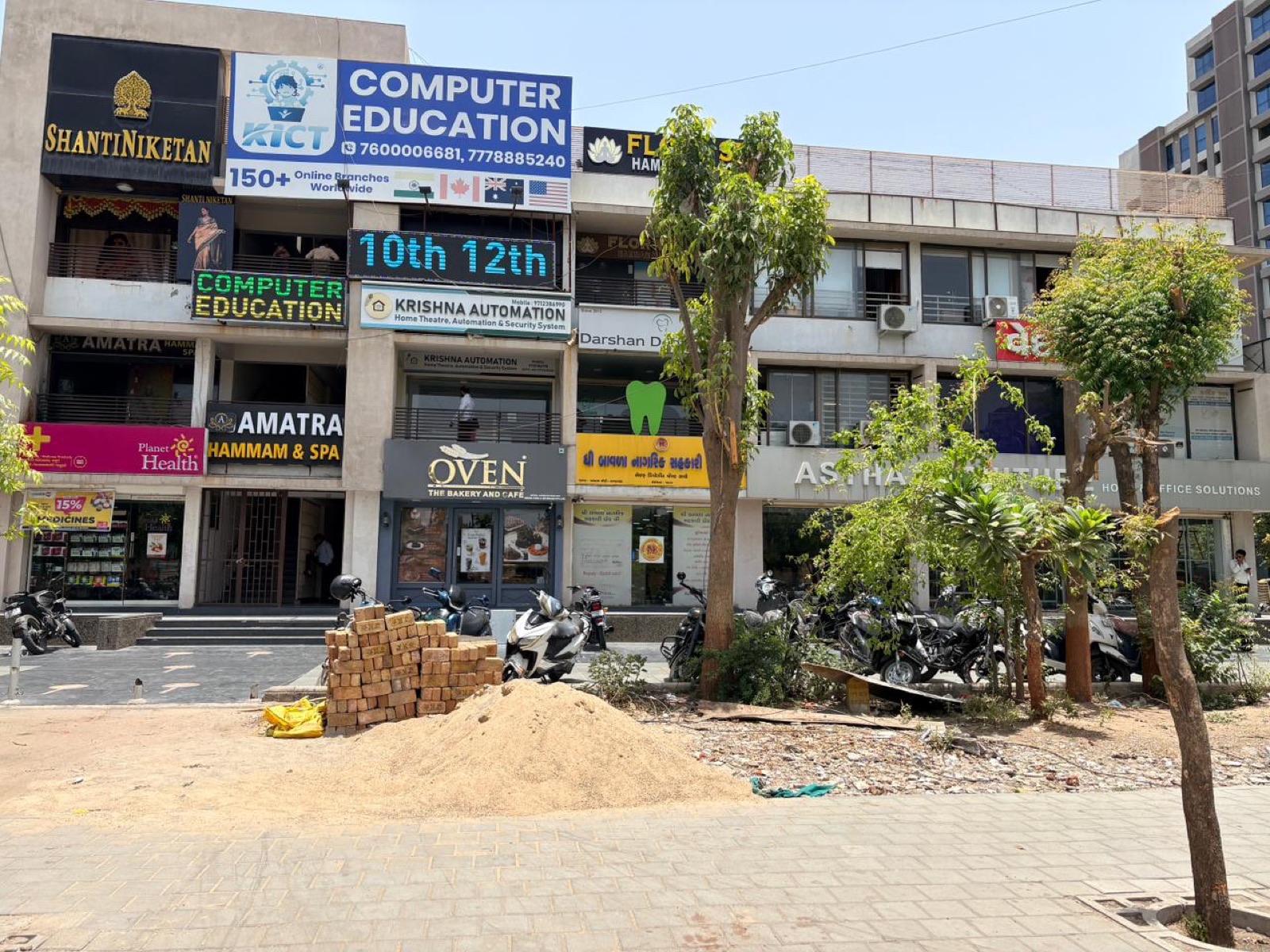 City Centre 2 showroom in Science City, Ahmedabad