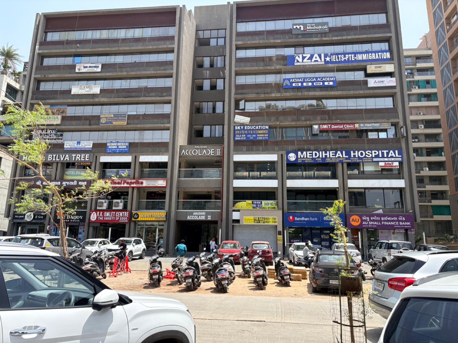 City Centre 2 showroom in Science City, Ahmedabad