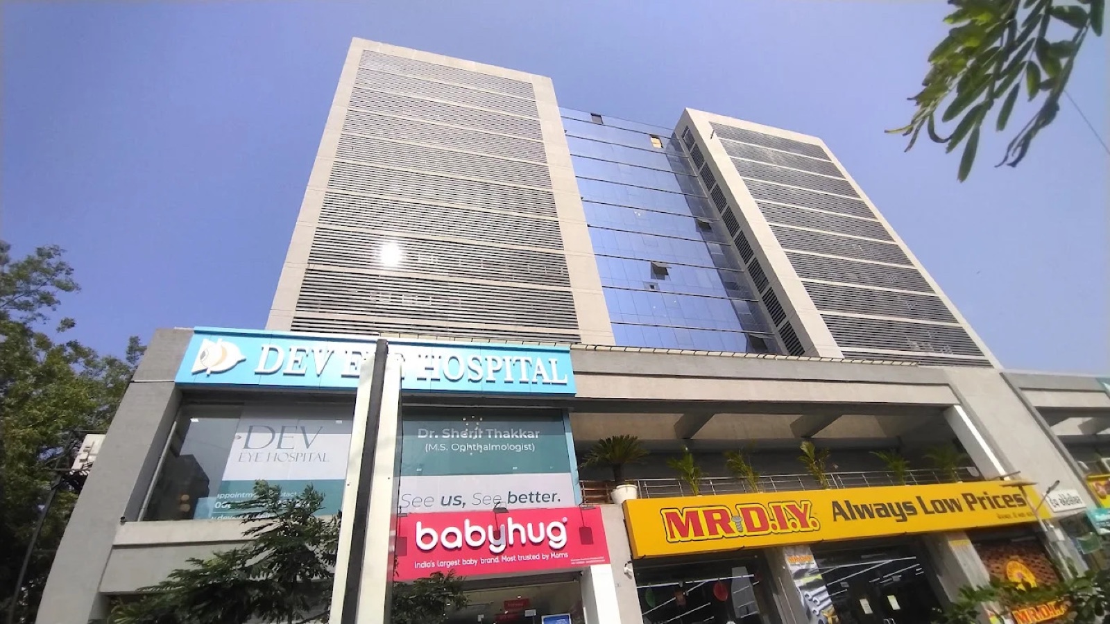 Dev Atelier, Prahlad Nagar — commercial property photo