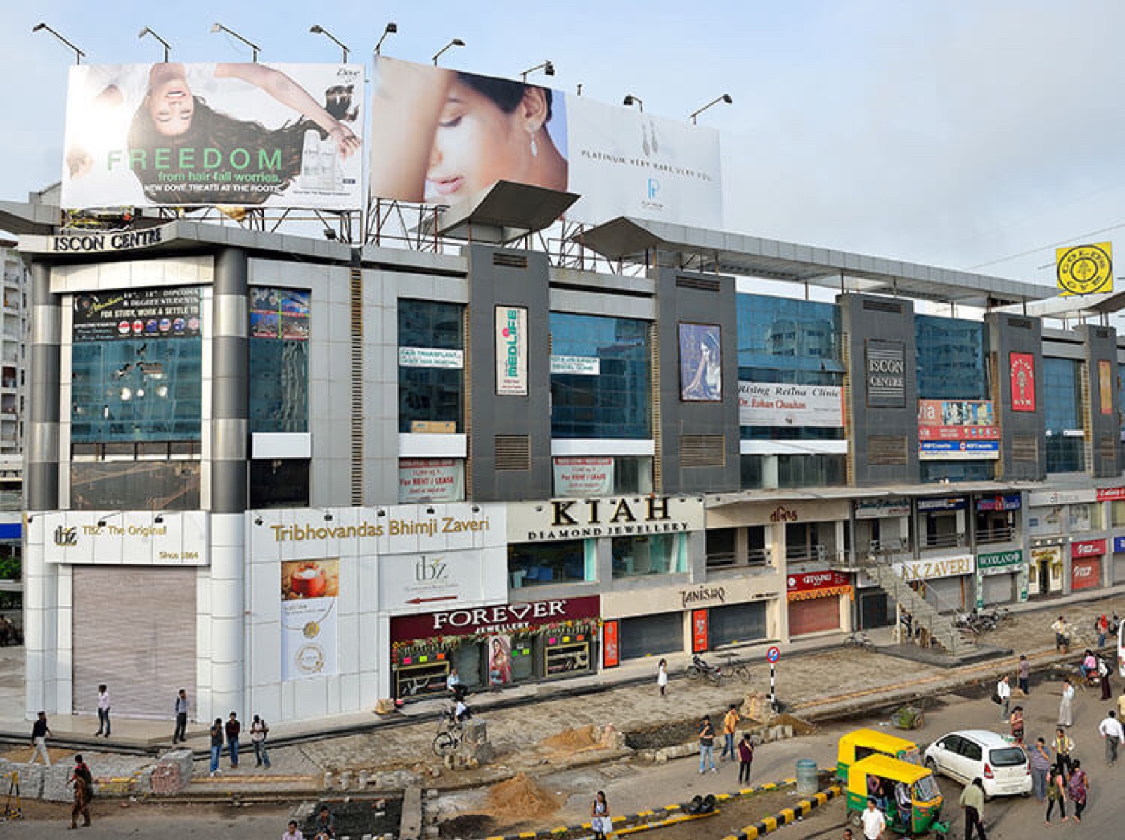 Iscon Arcade, Navrangpura — commercial property photo