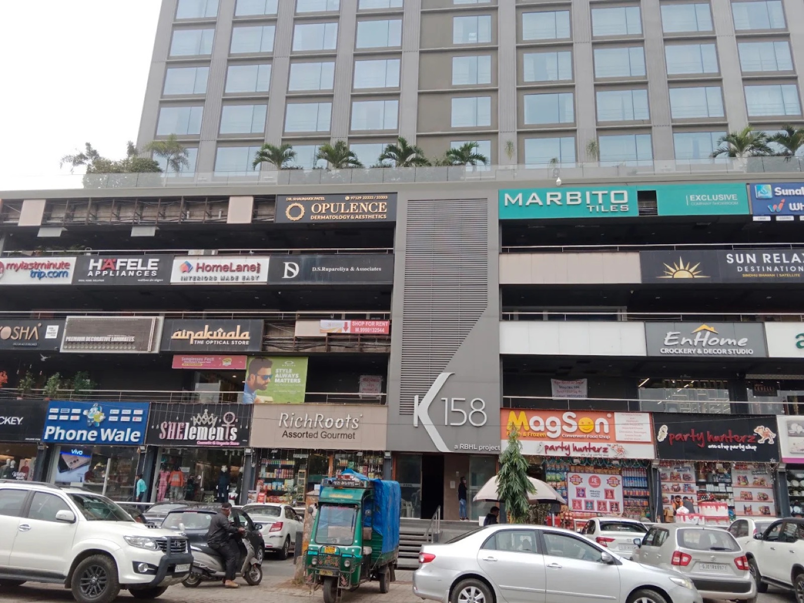 K 158, Bodakdev — commercial property photo