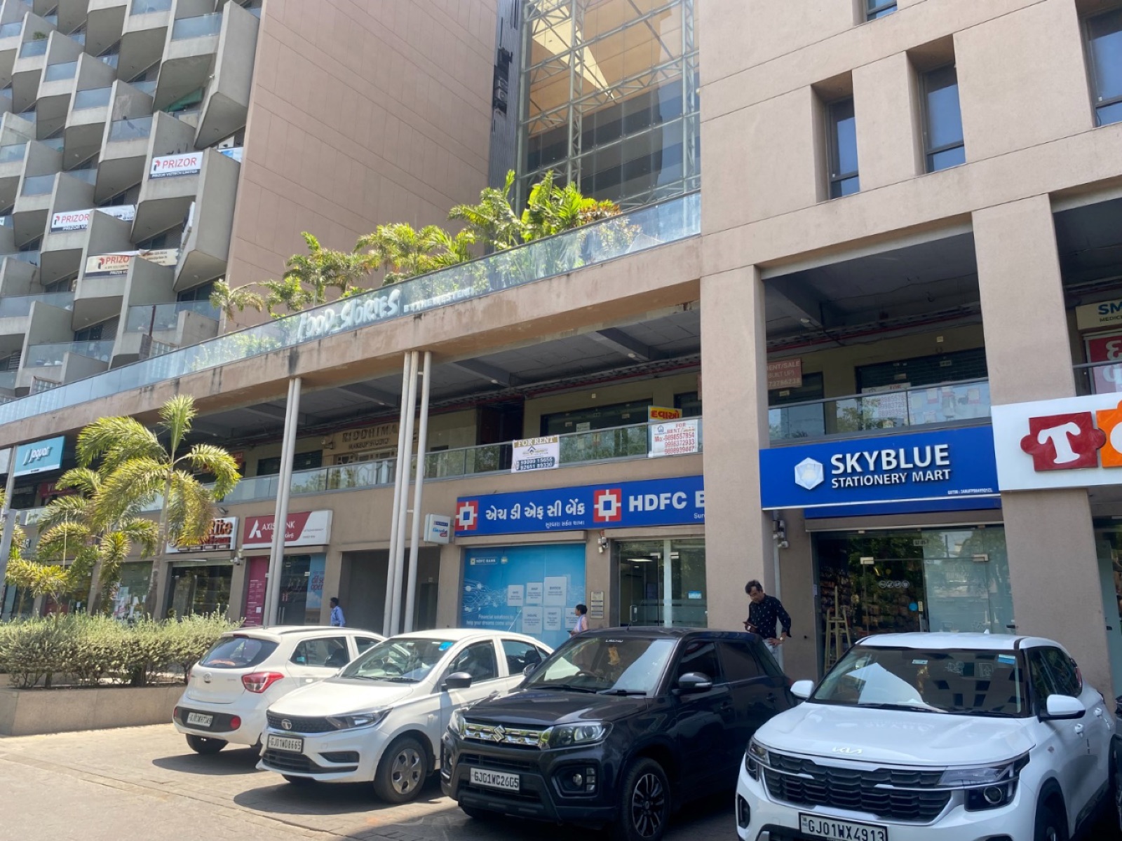 Maple Trade Centre in Thaltej, Ahmedabad