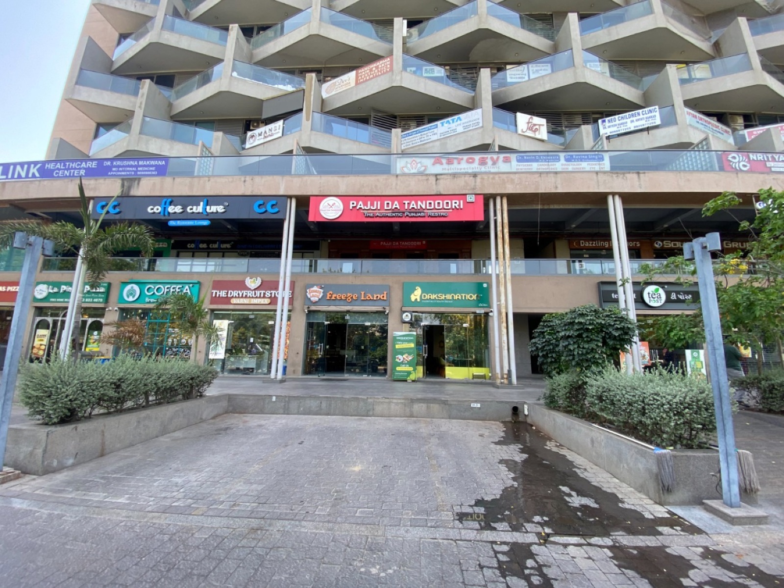 Maple Trade Centre in Thaltej, Ahmedabad
