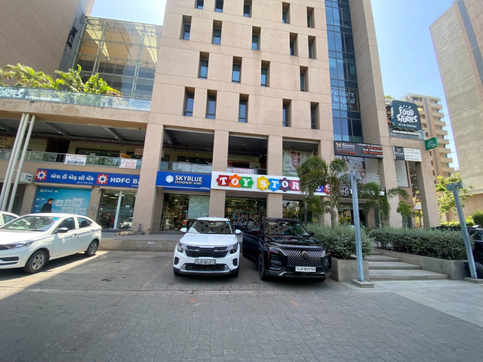 Maple Trade Centre in Thaltej, Ahmedabad