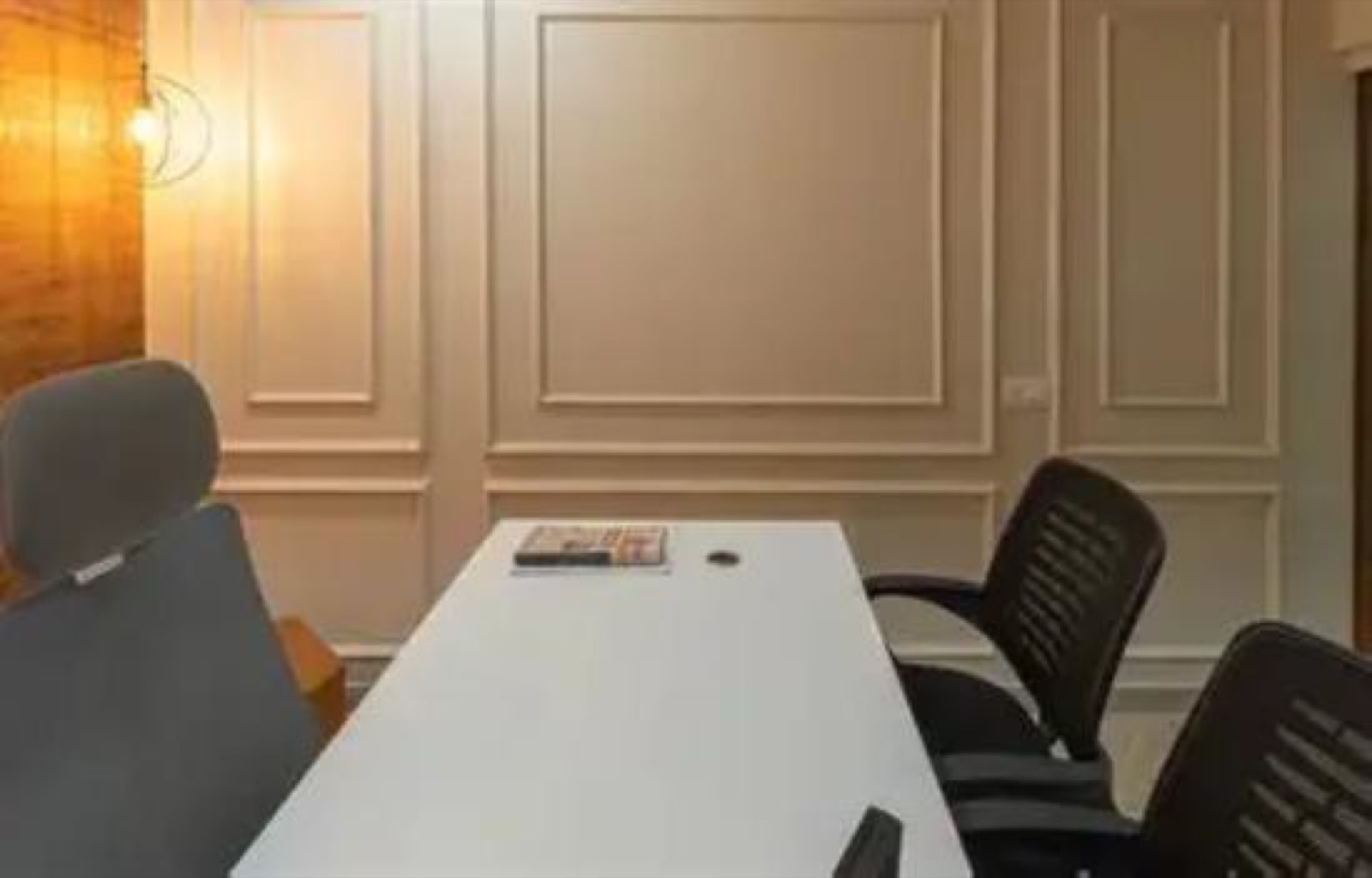 Maradia Plaza office in Navrangpura, Ahmedabad