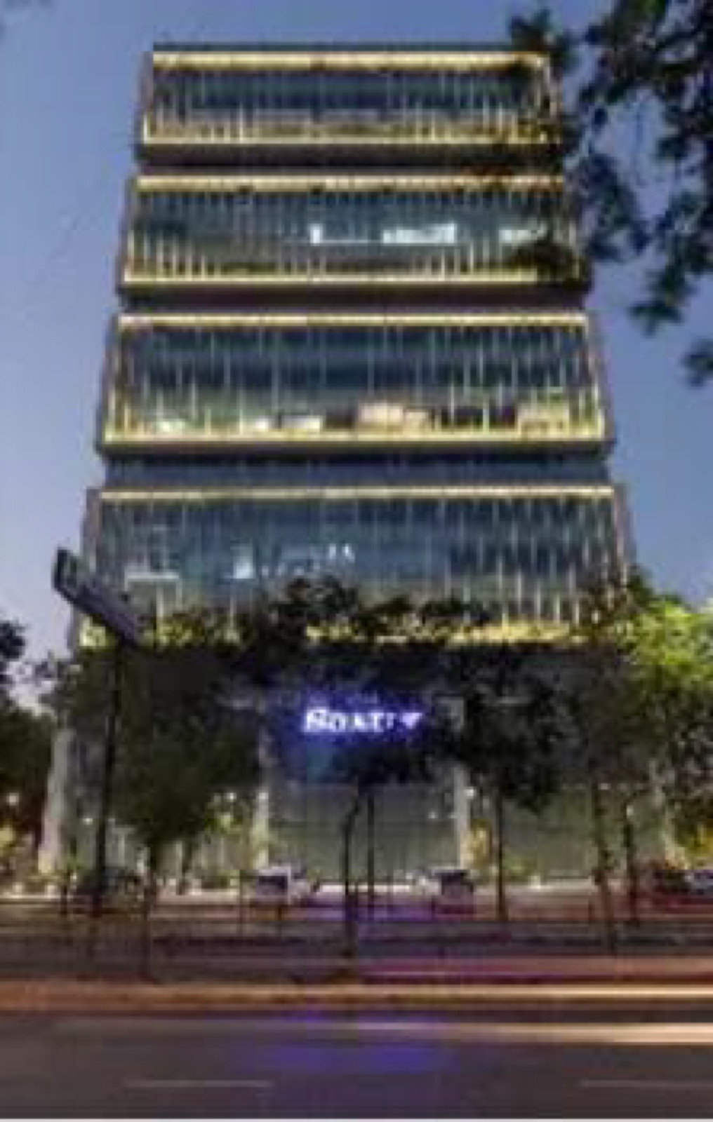 Navratna Corporate Park office in Ambli, Ahmedabad