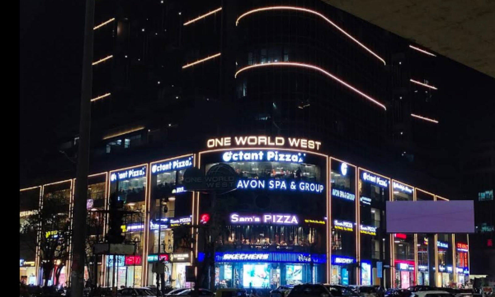 One World West, Bopal — showroom photo