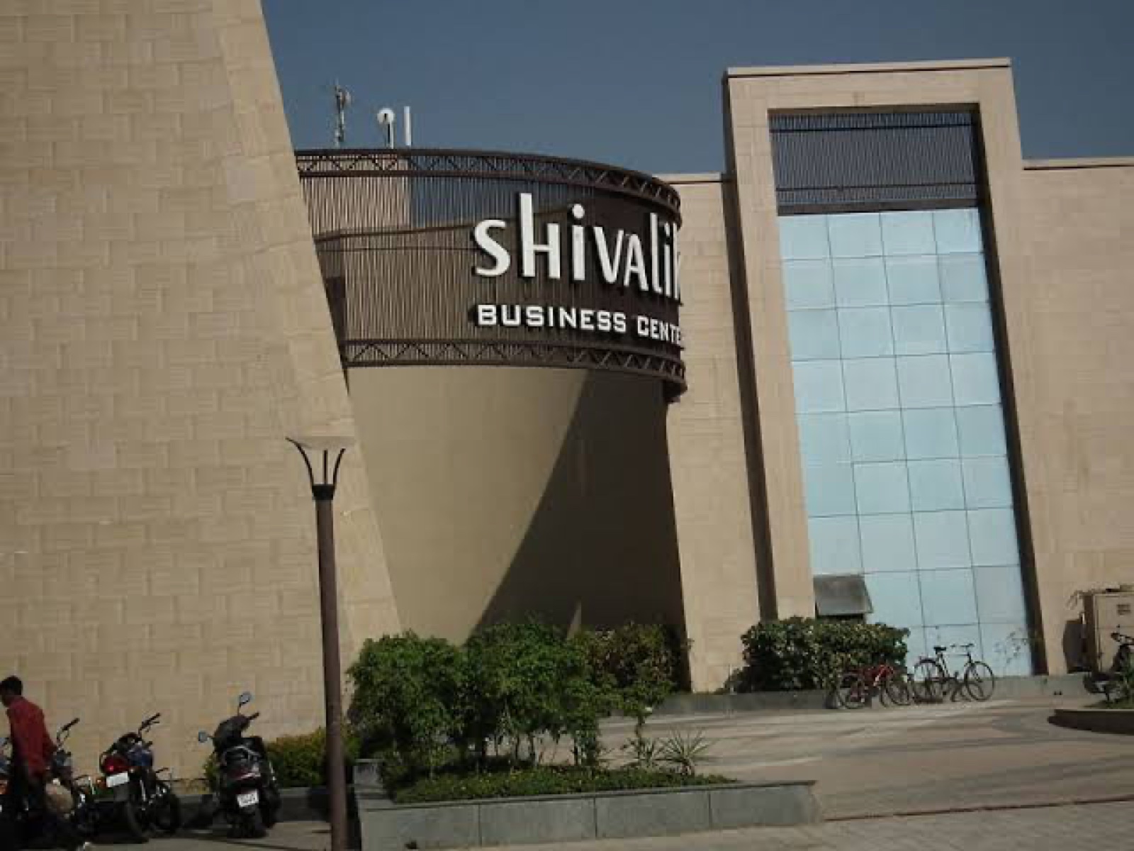 Shivalik Business Park, Bodakdev — commercial property photo