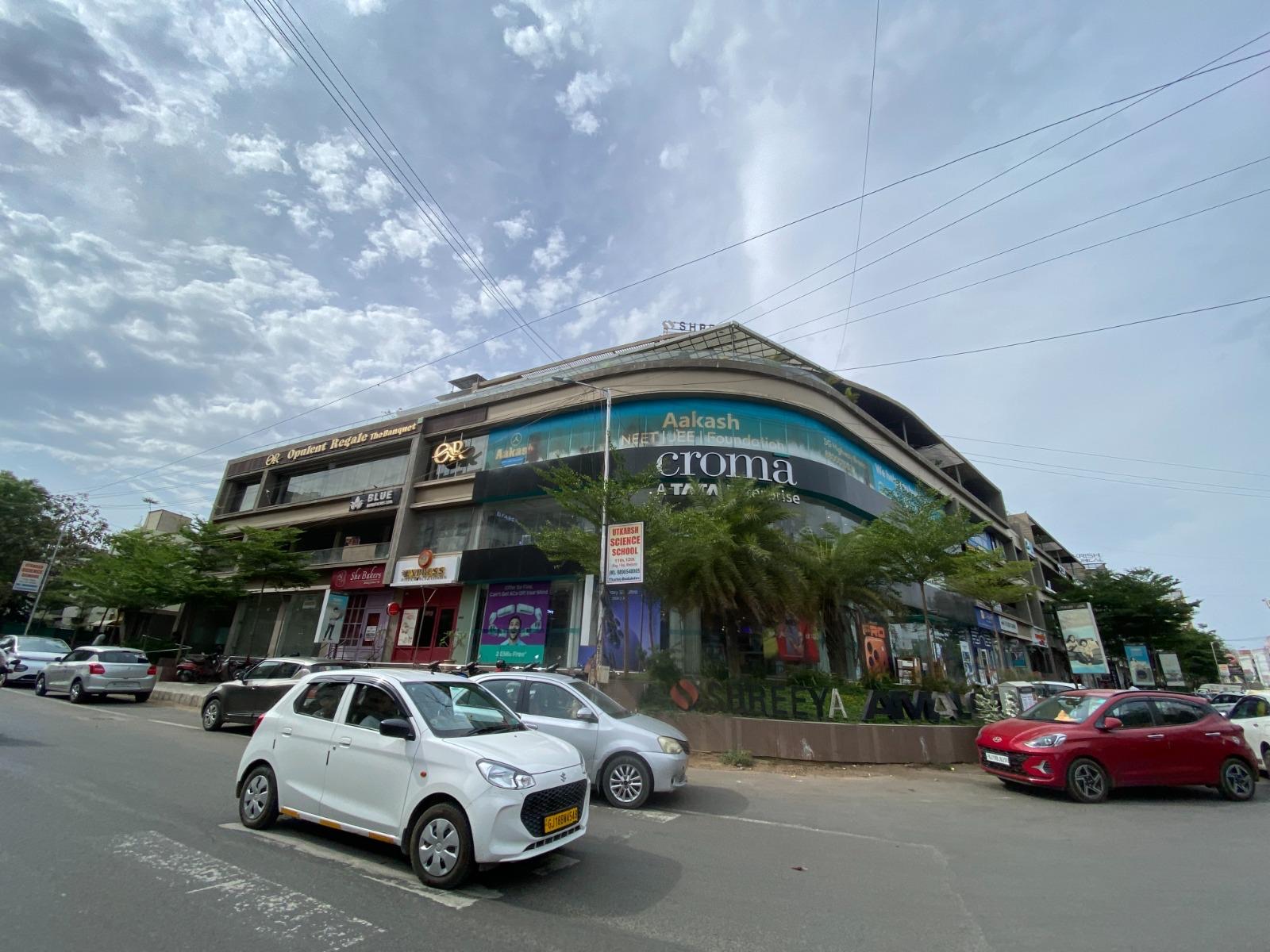 Shreeya Amalga, Thaltej — commercial property photo