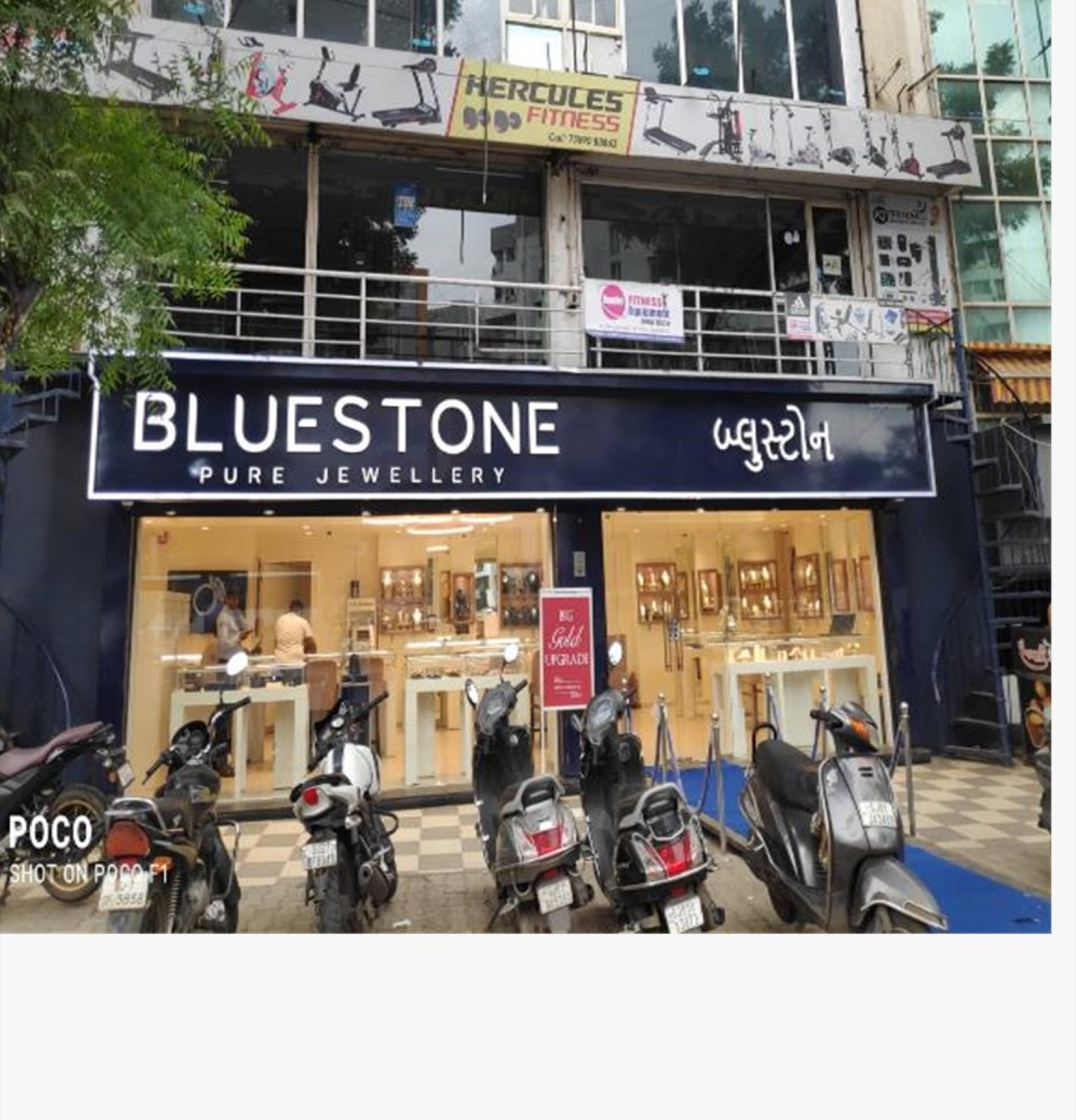 A Shridhar Athens showroom in Science City, Ahmedabad