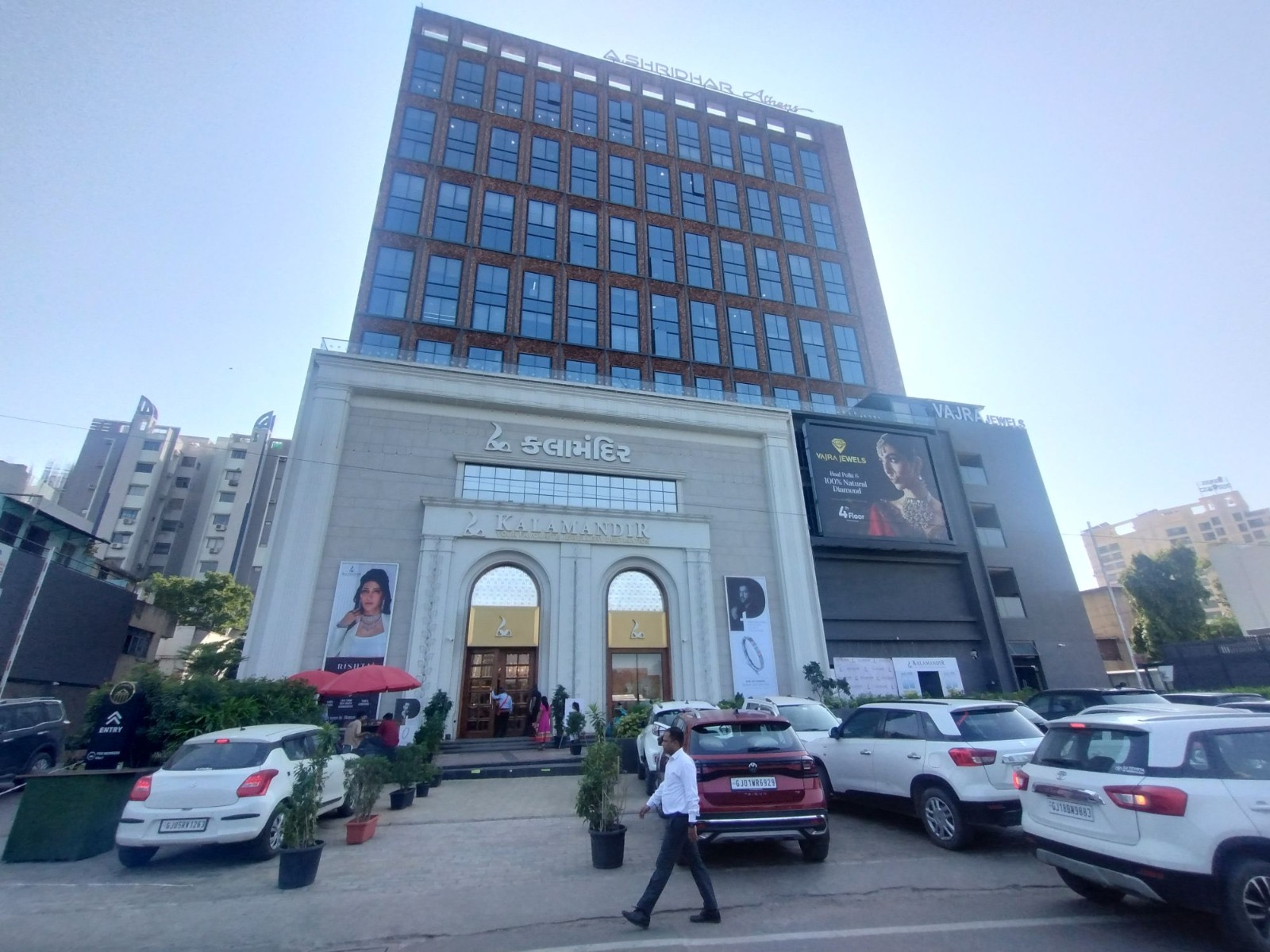 A Shridhar Athens showroom in Science City, Ahmedabad