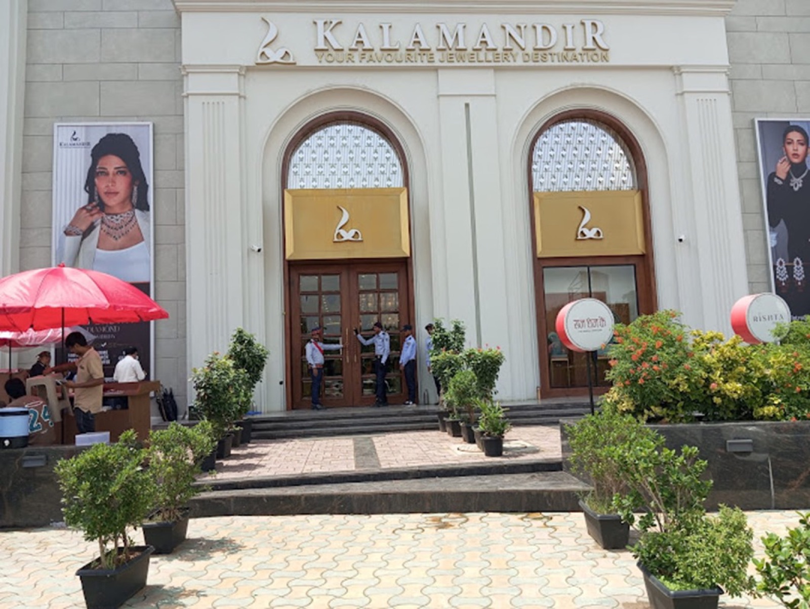 A Shridhar Athens showroom in Science City, Ahmedabad