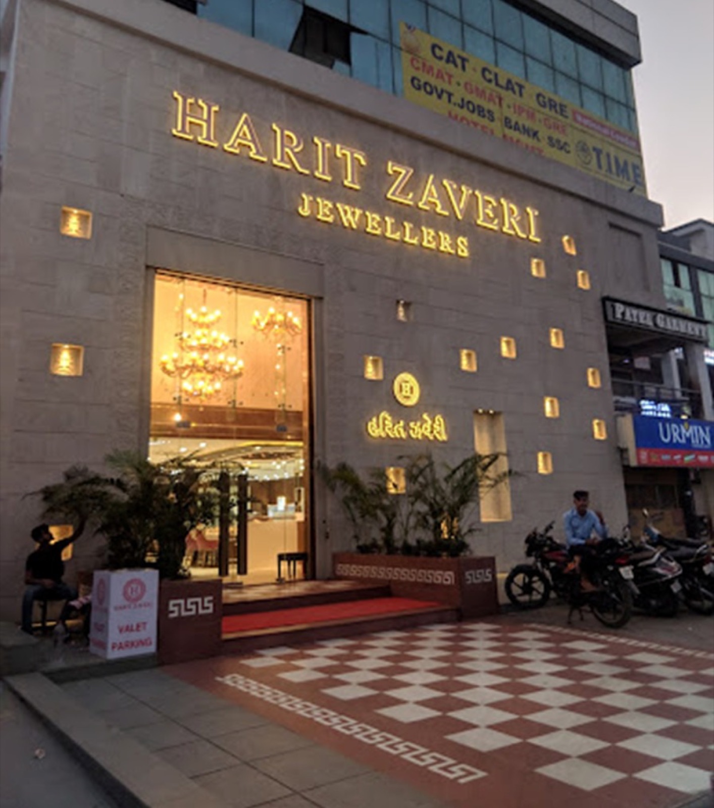 A Shridhar Athens showroom in Science City, Ahmedabad