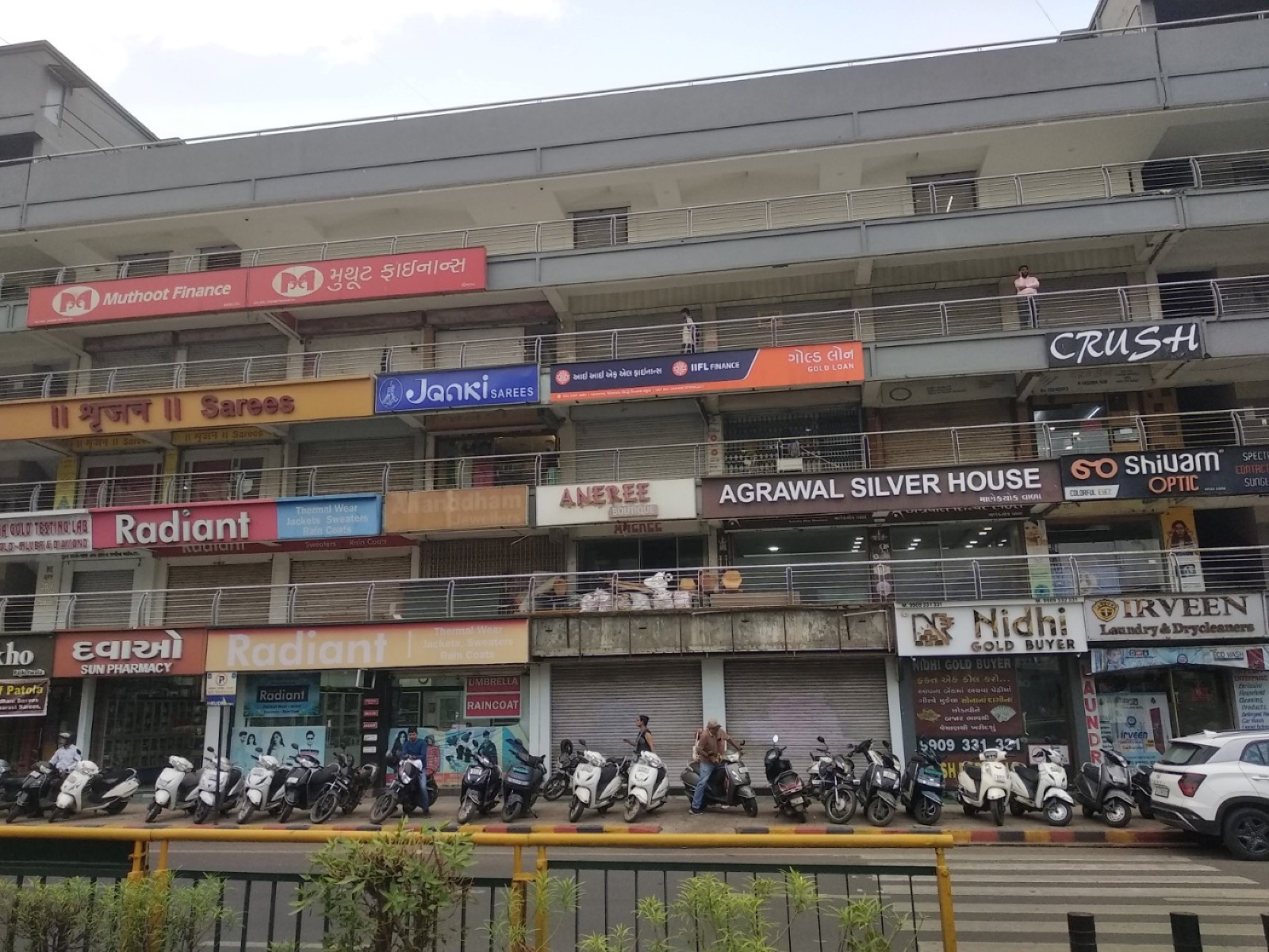 Siddhivinayak Complex in Satellite, Ahmedabad