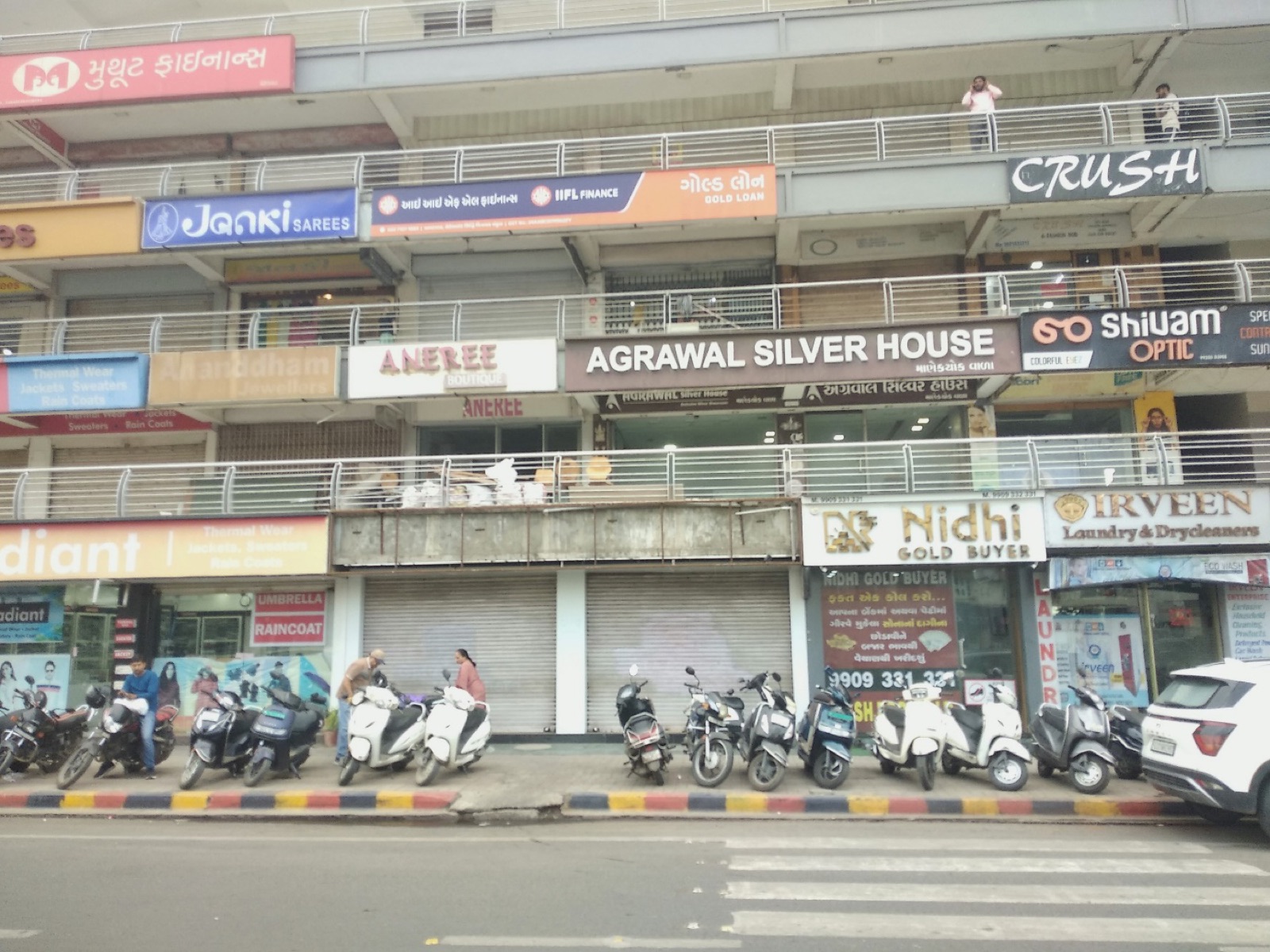Siddhivinayak Complex in Satellite, Ahmedabad