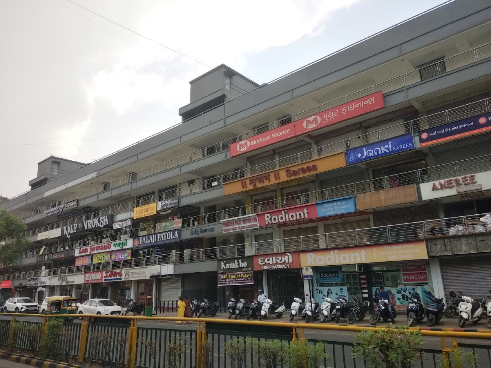 Siddhivinayak Complex in Satellite, Ahmedabad