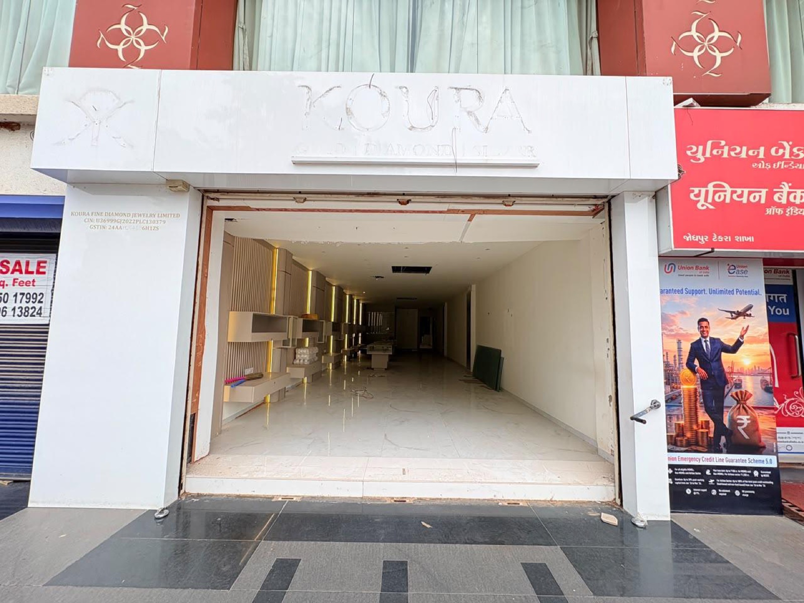 Sigma Icon 2, Shyamal — commercial property photo
