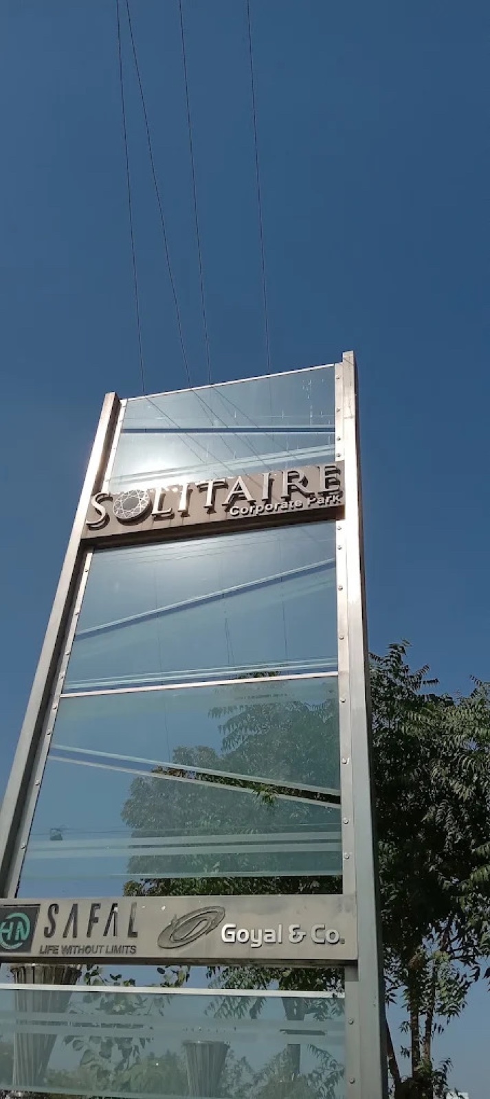 Solitaire Corporate Park, Makarba — commercial property photo