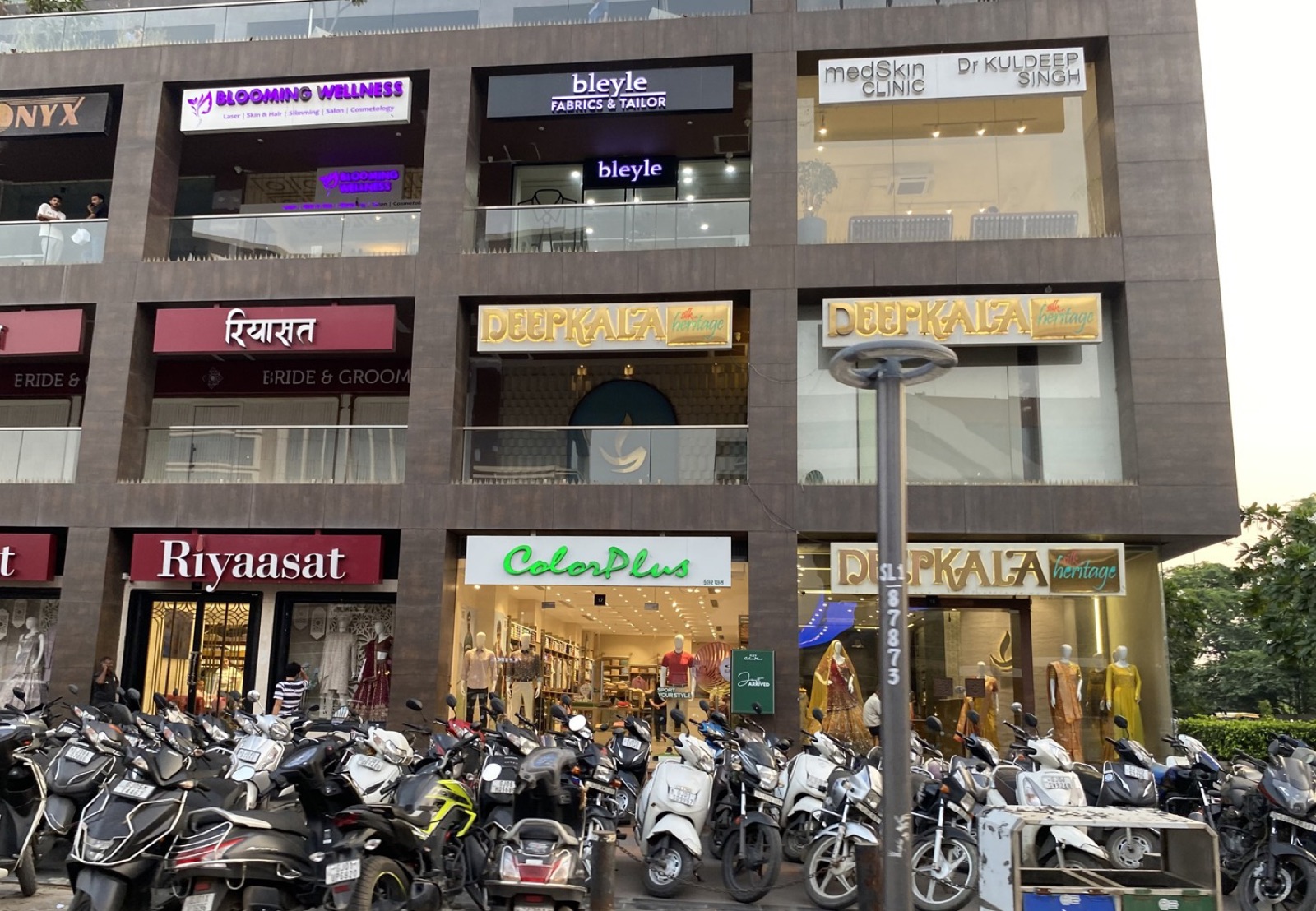 Stellar in Bodakdev, Ahmedabad