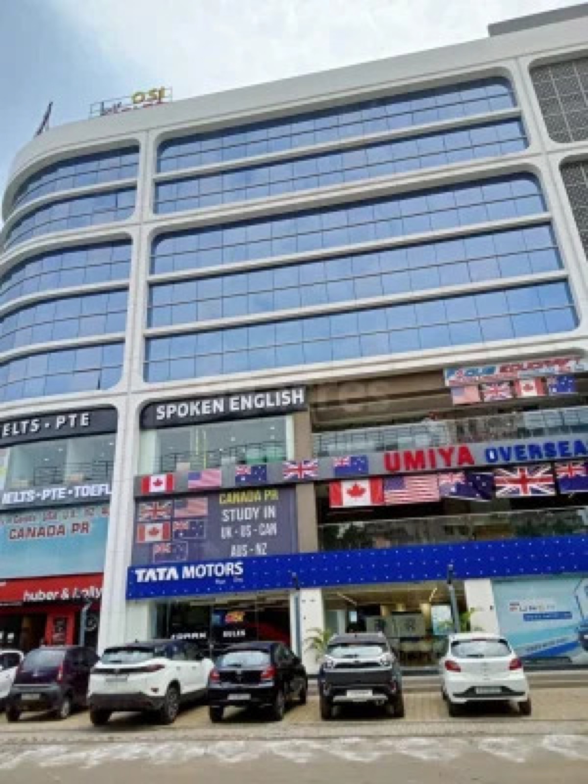 The Link, Navrangpura — commercial property photo