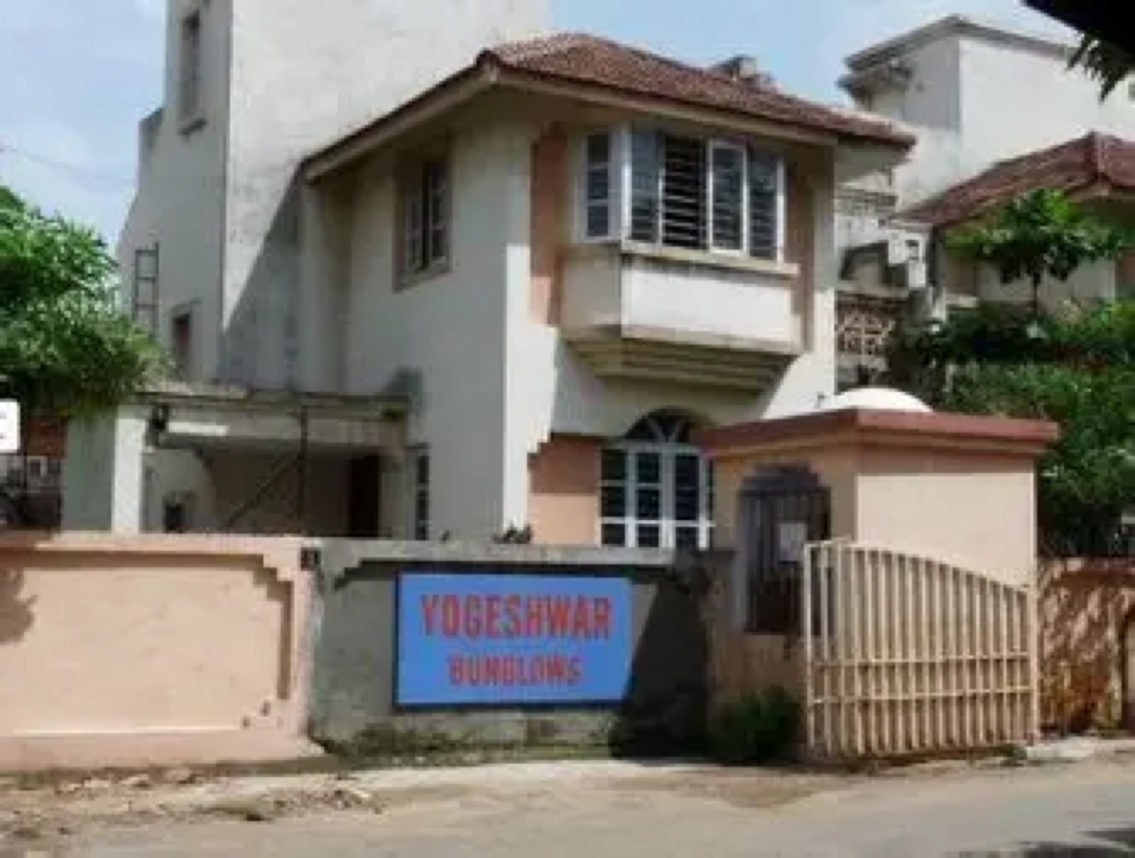 yogeshwar Bungalow, Thaltej — bungalow photo